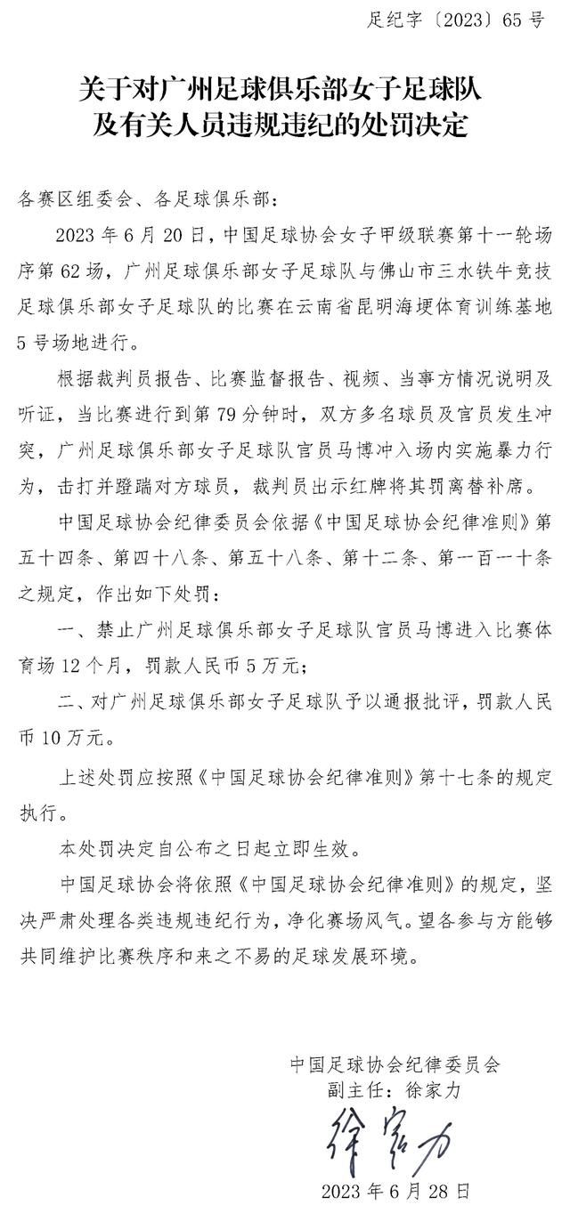 第23分钟，切尔西前场任意球机会，斯特林主罚选择直接攻门，这球越过人墙直奔球门，波普没有反应，切尔西1-1纽卡斯尔。